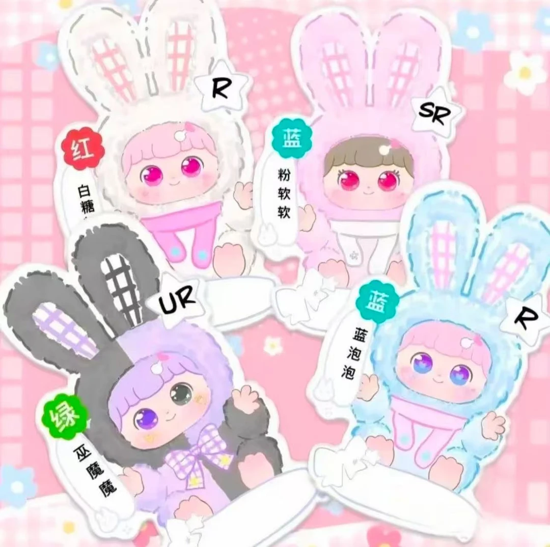 【默认代拆】福福招财冰箱贴系列道具娃屋