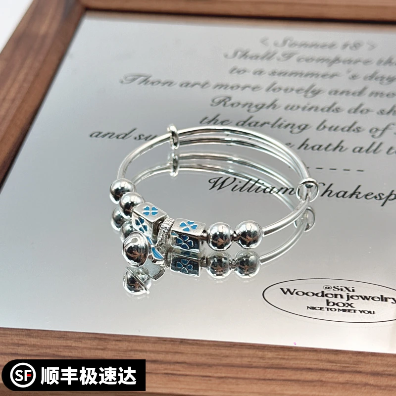 银9999在逃公主手镯蓝色花铃铛四叶草手镯推拉可调节百搭个性
