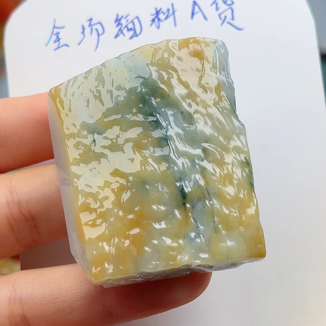 未镶嵌定制翡翠翡翠