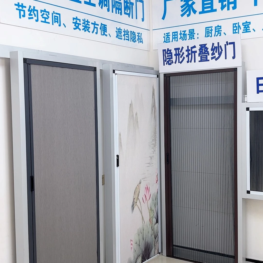 家***女蜂巢单开灰门灰框隔断