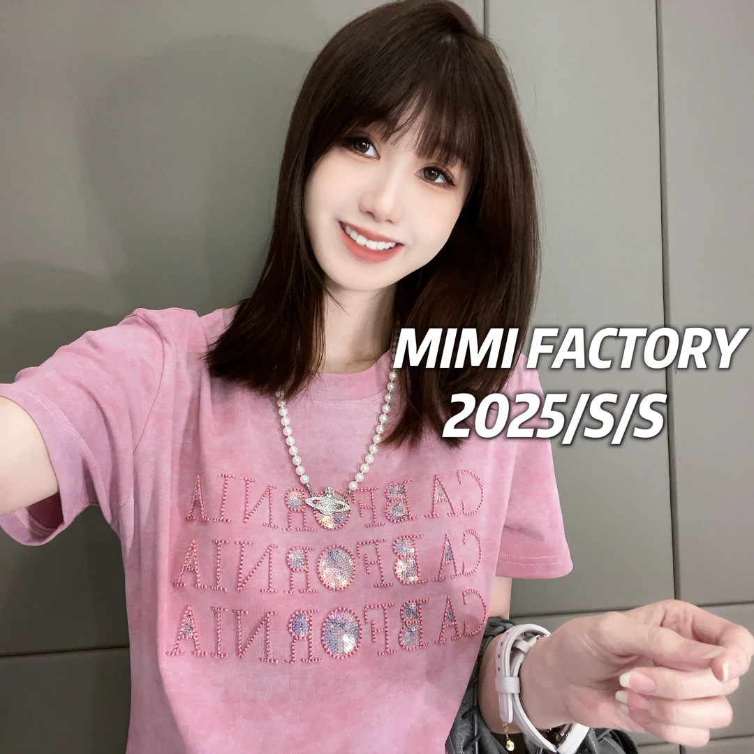 2025新款短袖 字母刺绣亮片短袖T恤女修身显瘦上衣夏季设计感体恤