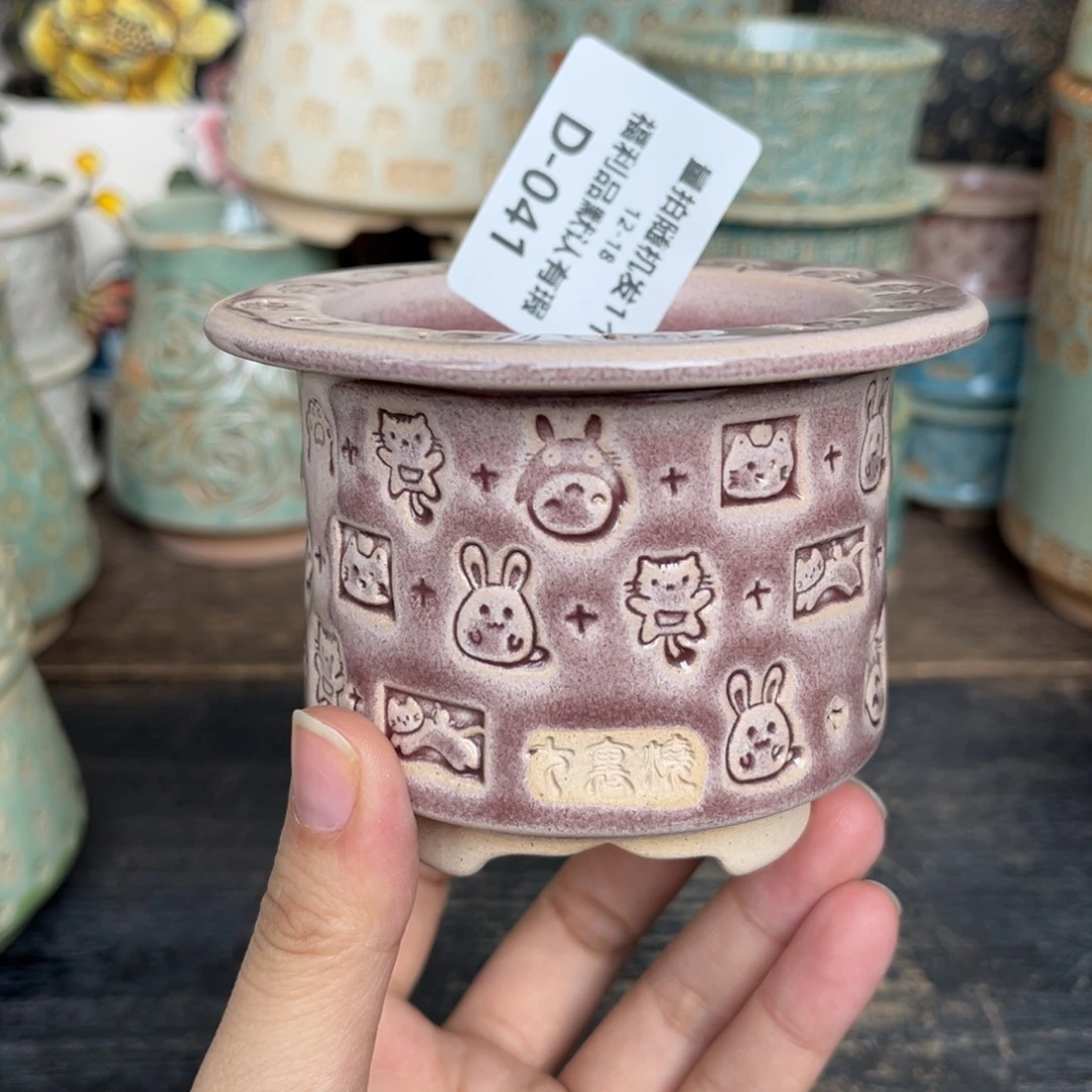 七里烧-默认微瑕12-18-041-6