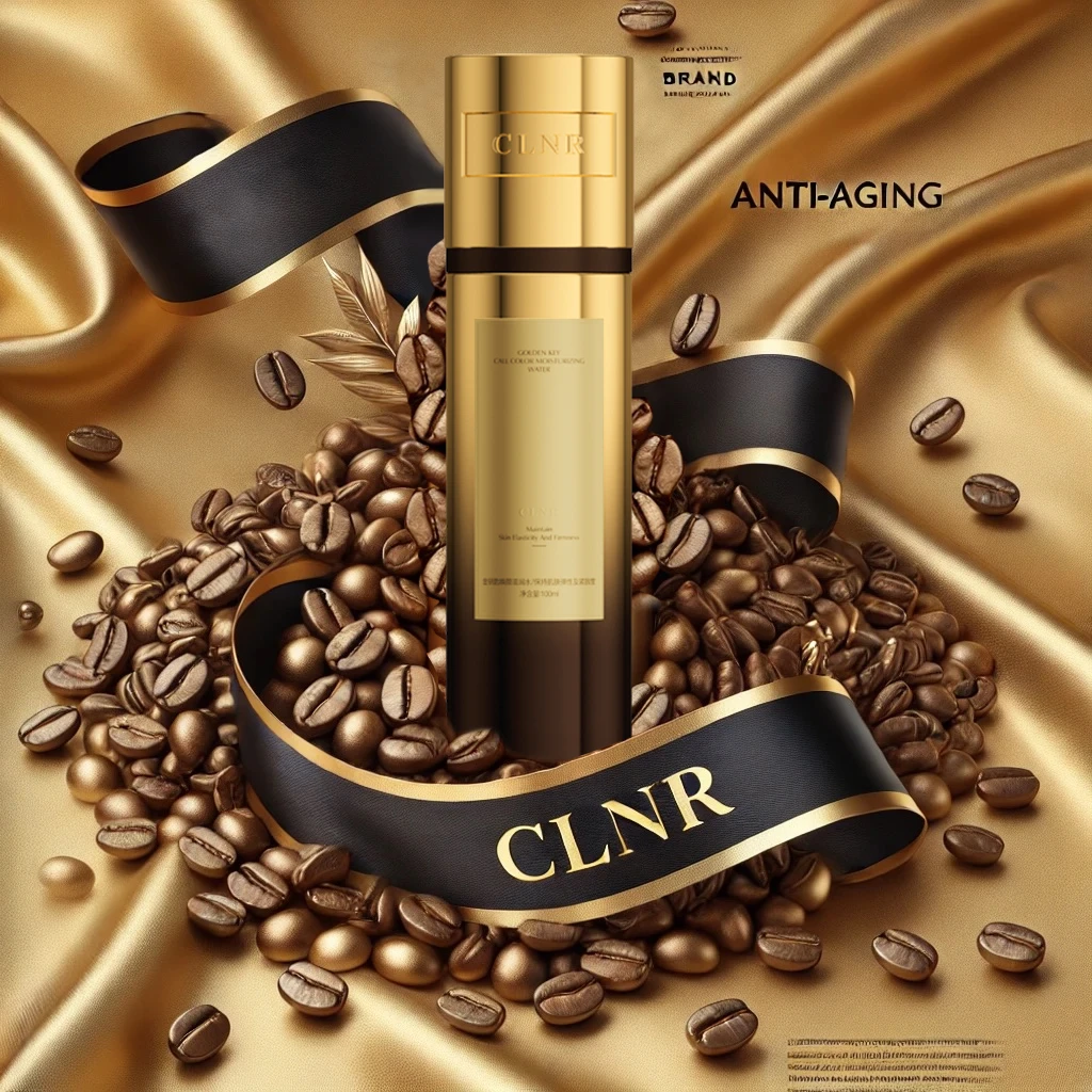 柯琳妮尔【咖啡水】大青推荐金钥匙1