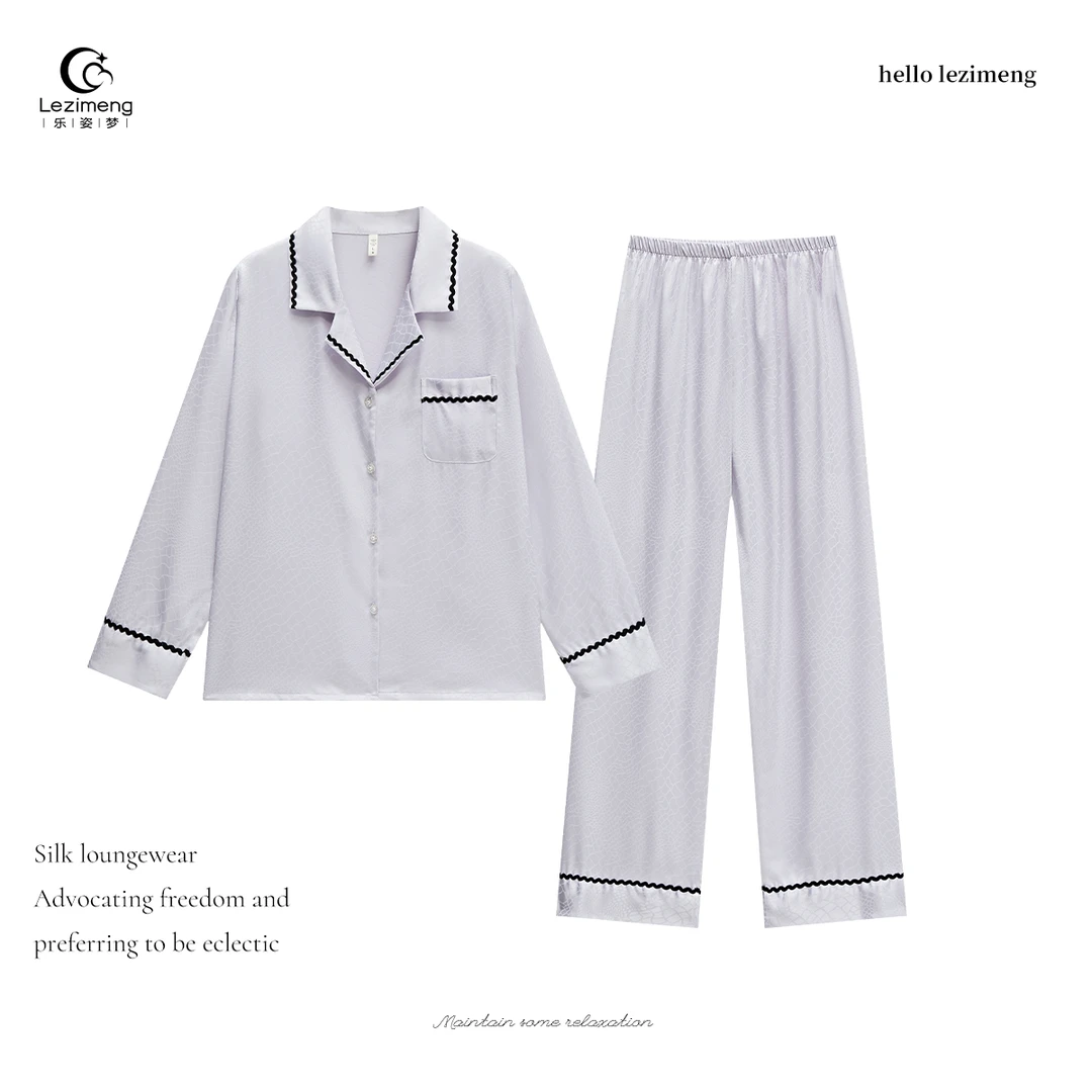 2025新款冰丝睡衣女春秋款春季长袖长裤夏季家居服薄款夏天女款