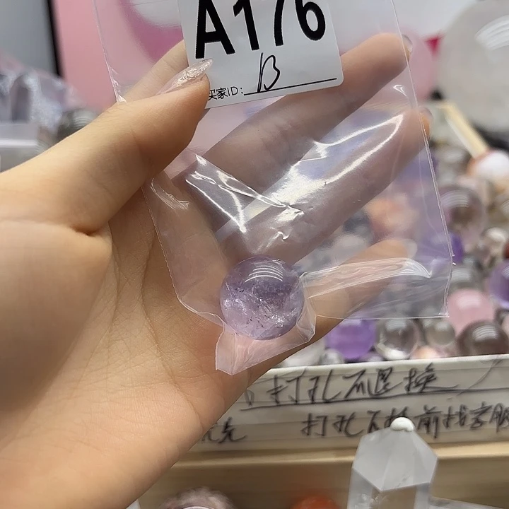 3***O紫晶珠宝半成品未镶嵌176