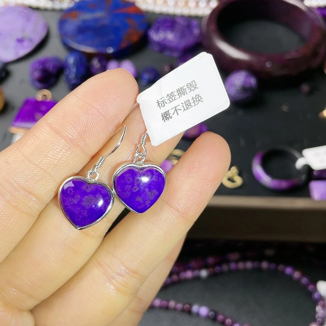 苏纪石（舒俱来）耳环银S925镶嵌