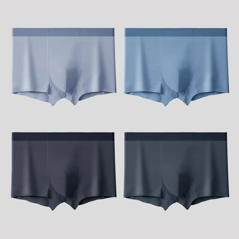 男款【DMDT潮牌】新品 中高腰无痕贴边男亲肤透气舒适平角裤LS818