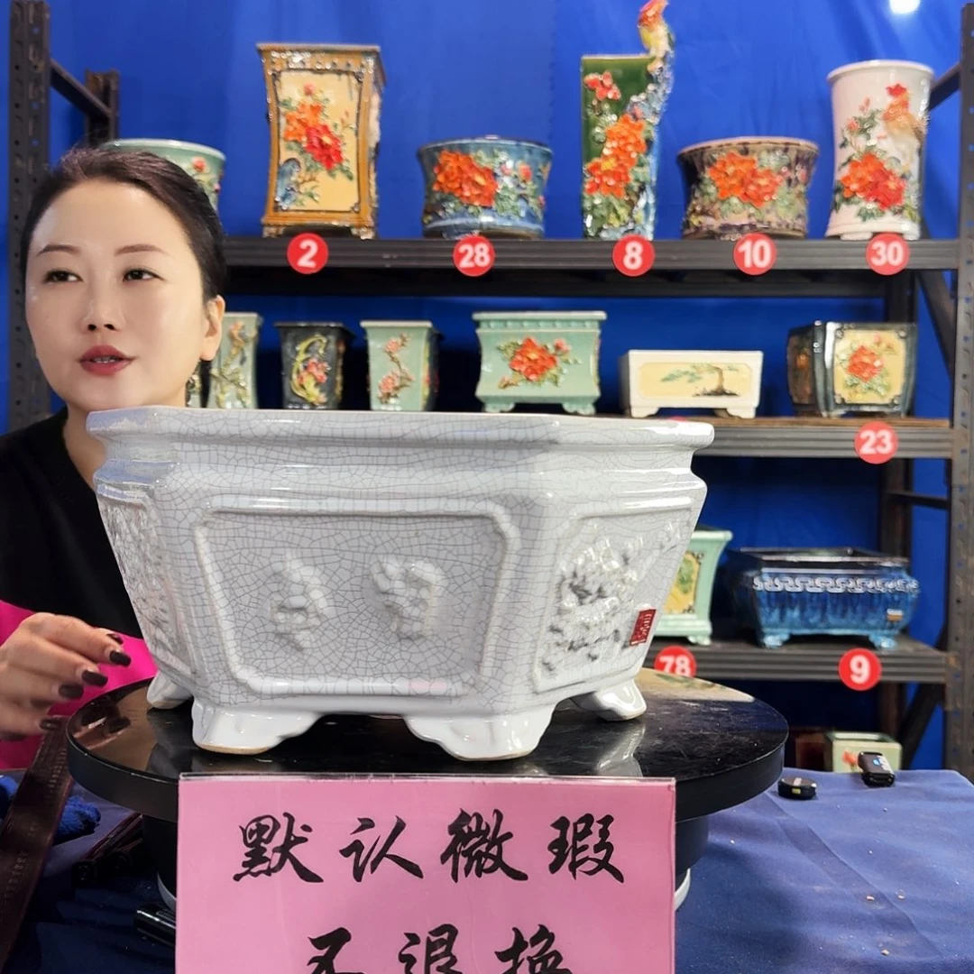 523白微瑕外口30内深14
