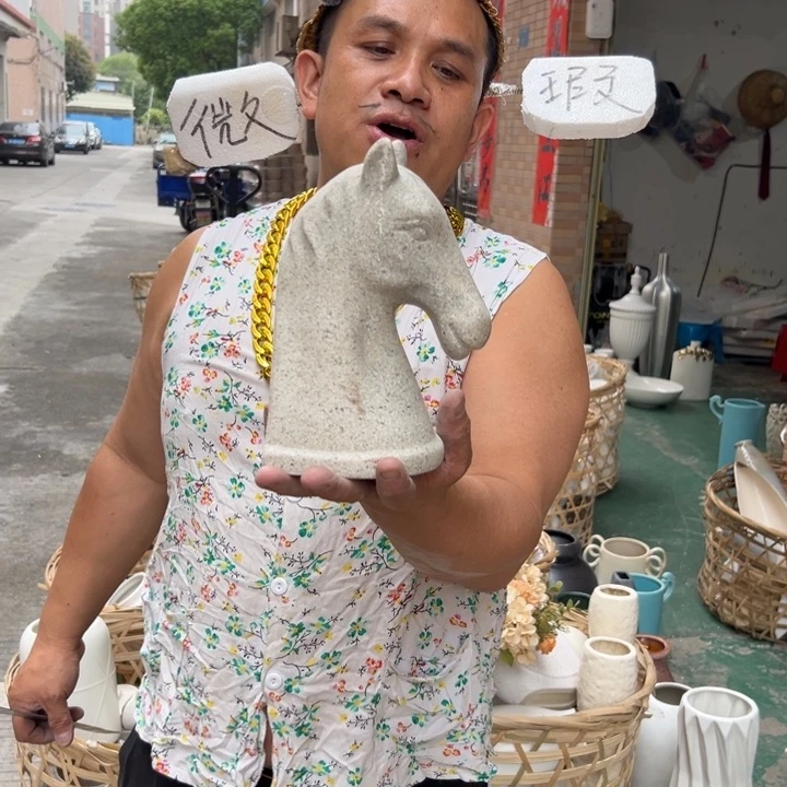 摆件70 号高温陶瓷装饰品（部分微瑕）刮碰