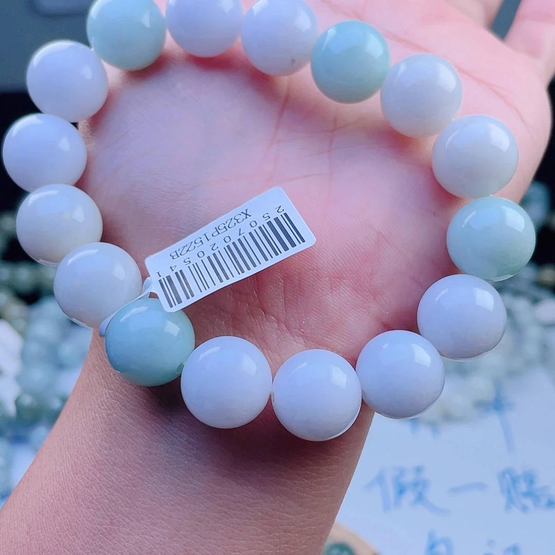 定制翡翠未镶嵌珠串