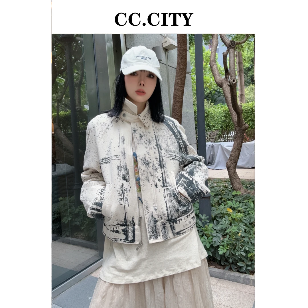 【蔡丽丽&添羽】时尚洋气个性牛仔印花外套w9032