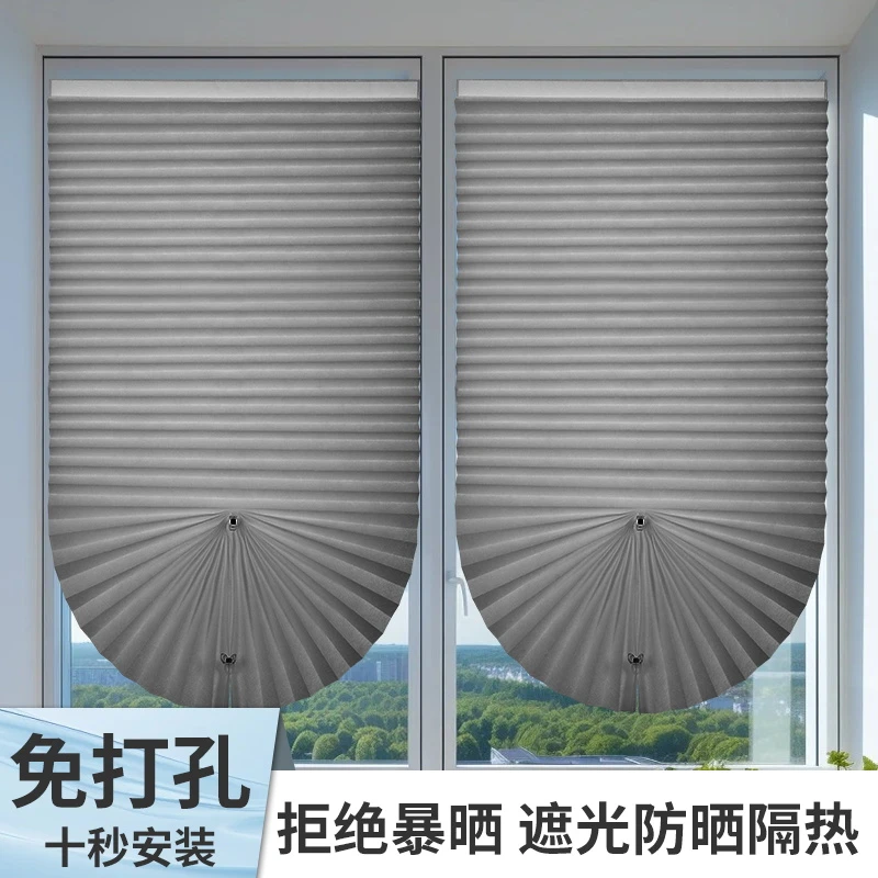 窗帘阳台遮阳帘防晒隔热遮光2025新款免打孔安装卫生间百叶遮挡布
