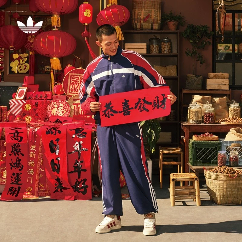 阿迪达斯三叶草 休闲复古双拉链立领夹克外套男款 adidas JN3797