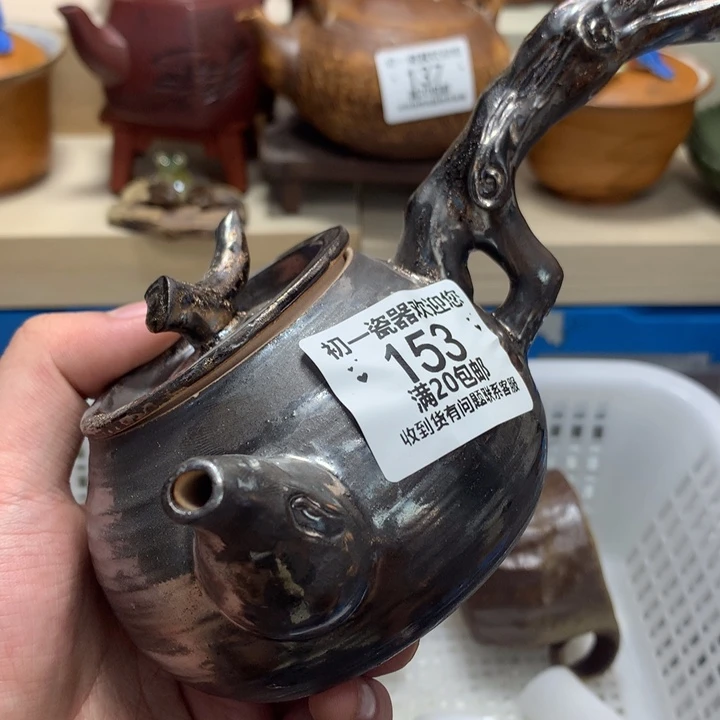 瓷片清仓哈哈哈哈哈哈