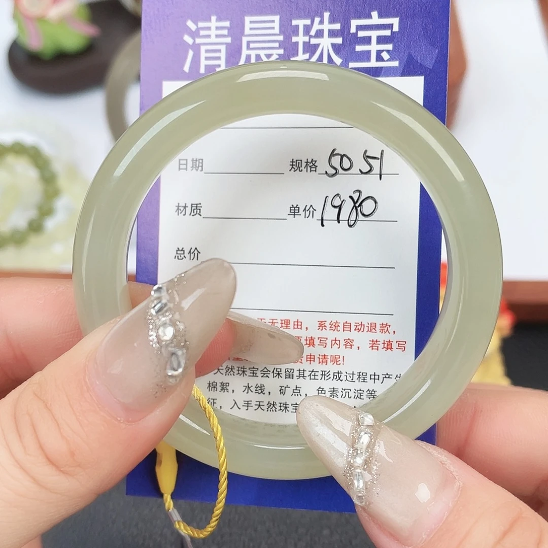 和田玉未镶嵌手镯