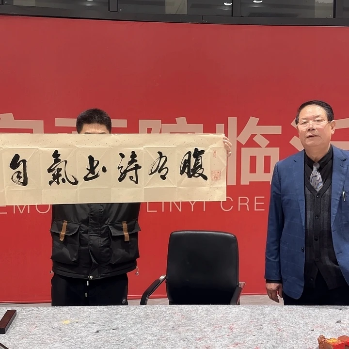 国画我想和她做了