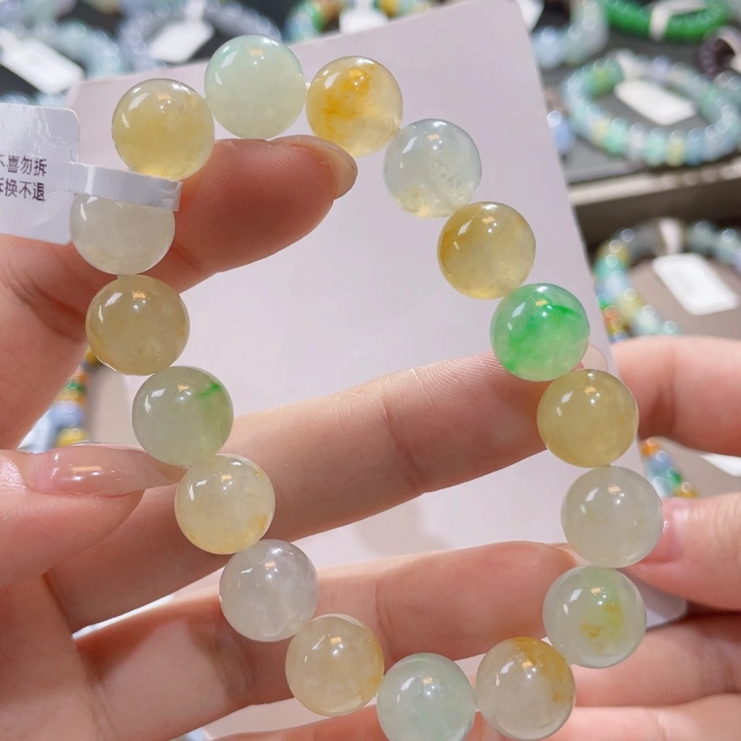 未镶嵌手链翡翠卡11黄加绿