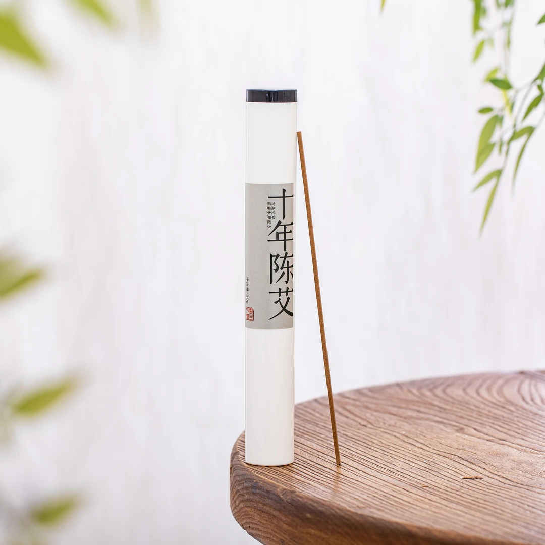 【富贵香】富贵非常旺 蕲春十年陈艾方条香 LC0429