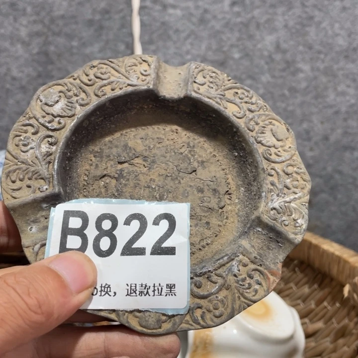 山***美手工艺品琉璃知道 知道