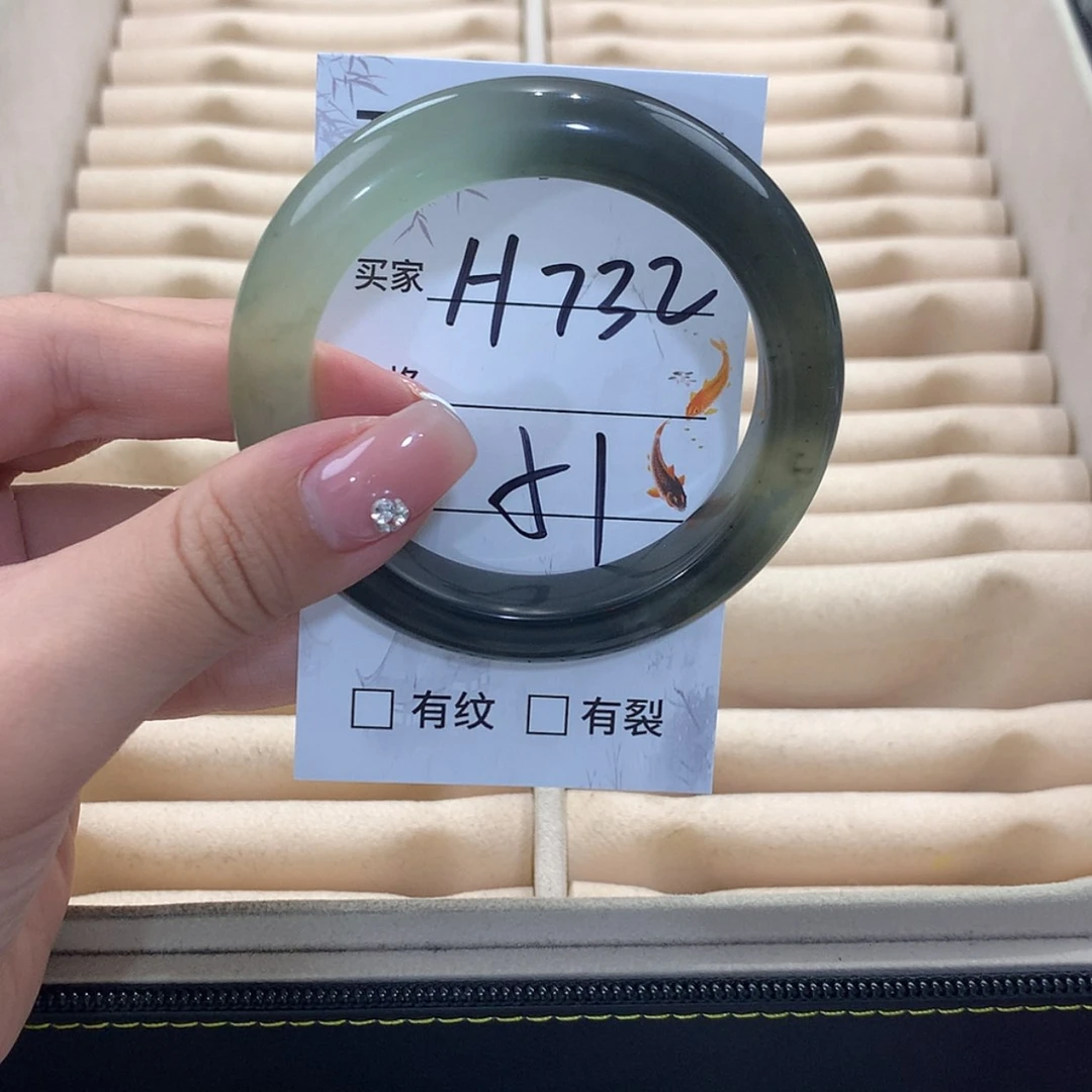 【闪购商品】蛇纹石玉未镶嵌手镯