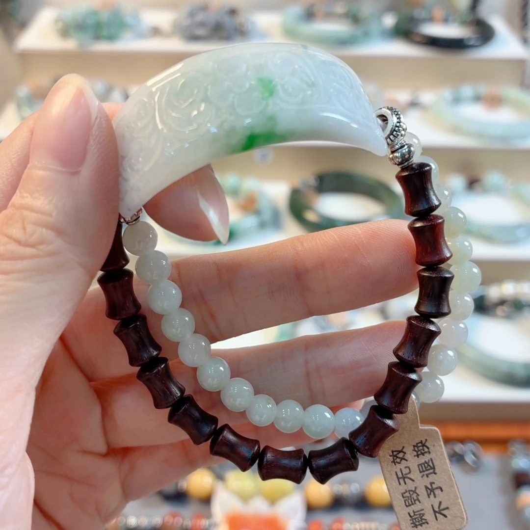 翡翠未镶嵌手链手串