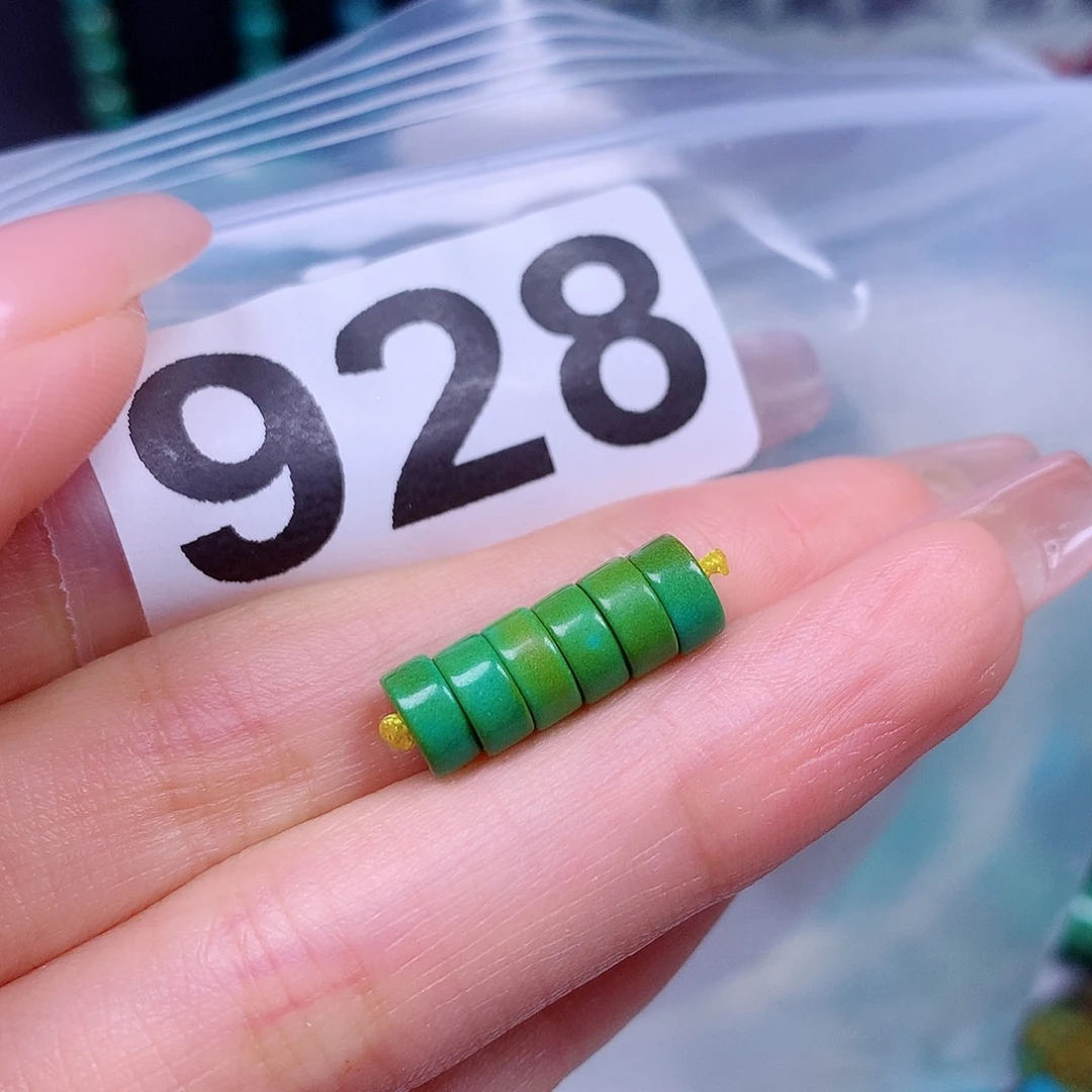 空竹粉丝专享十堰特色手工散珠
