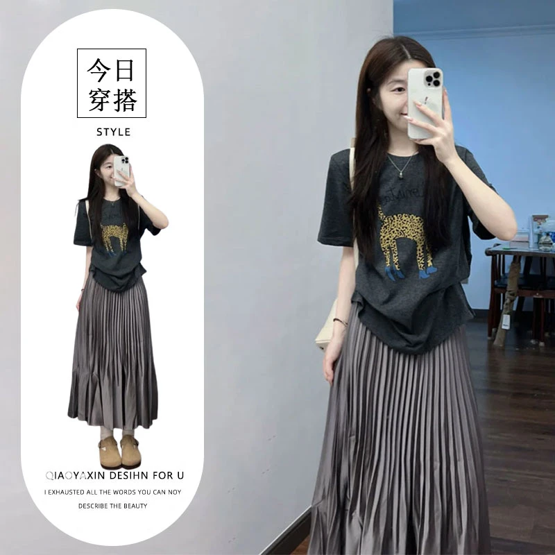 夏季韩系休闲穿搭一整套胖mm小众豹子印花短袖T恤半身裙两件套女