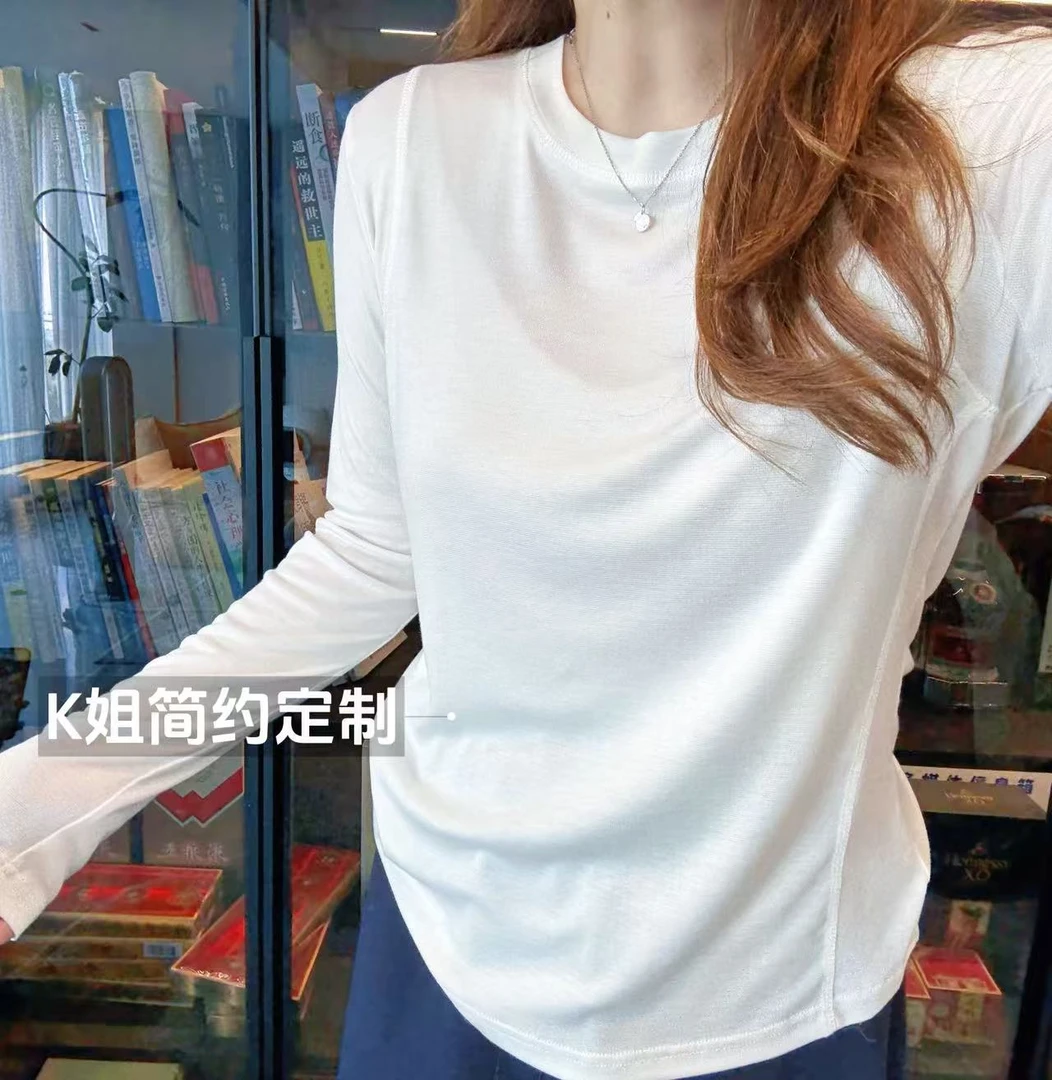 GTNER“KK定制”早秋新款莱赛尔长袖打底衫宽松圆领简约T恤D2012