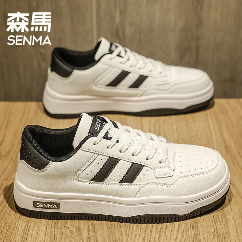 森马男鞋潮牌高级感百搭时尚低帮板鞋青少年男款运动休闲小白鞋男