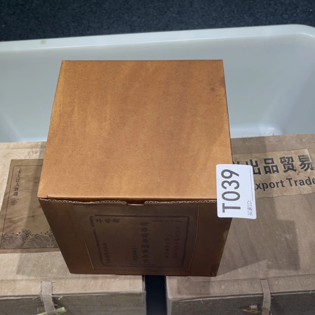 茶壶紫砂紫砂茶壶039