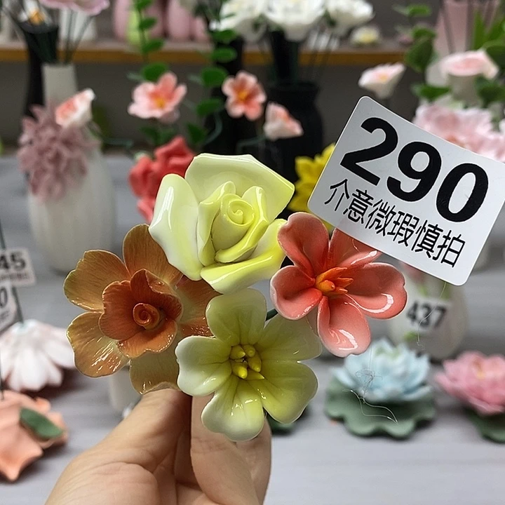 陶瓷陶瓷材料加工