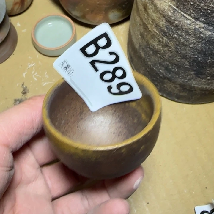 备前烧作品备前烧