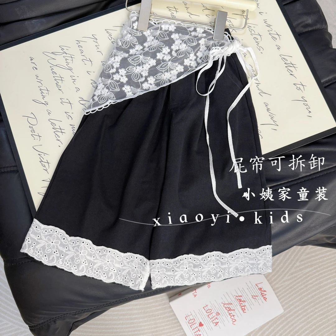 【赠送屁帘】韩系2025年新款女童春秋季休闲时尚蕾丝花边直筒长裤