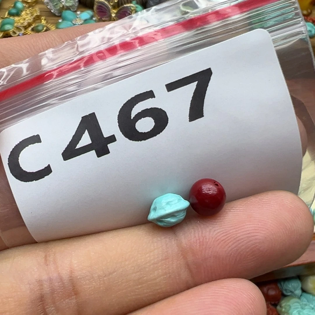 南红玛瑙颈饰未镶嵌?***甜