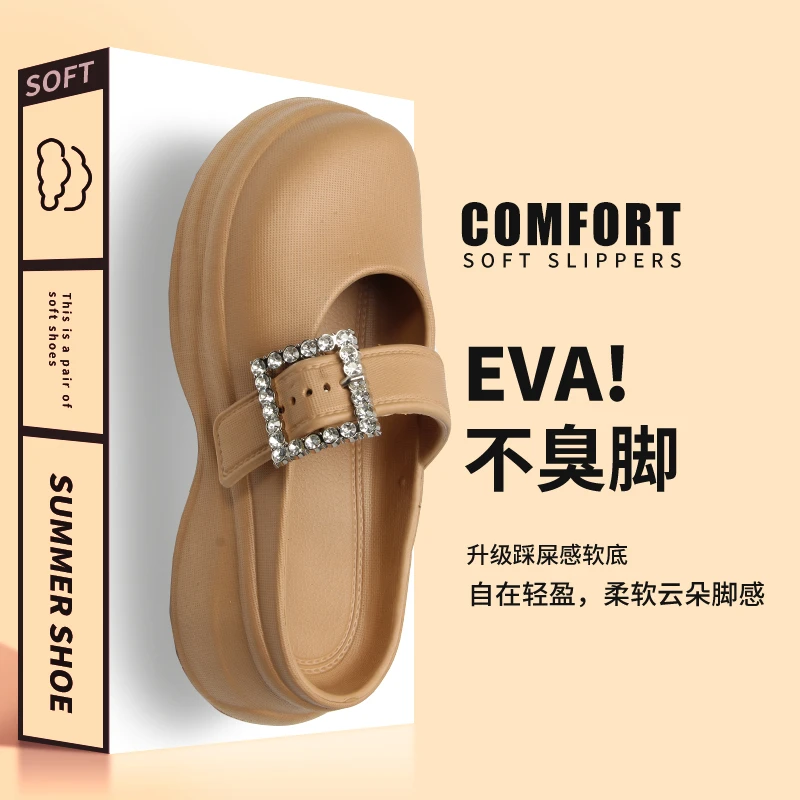 玛丽珍凉拖公主风纯色方头百搭包头拖春季学院风包头凉鞋平跟柔软
