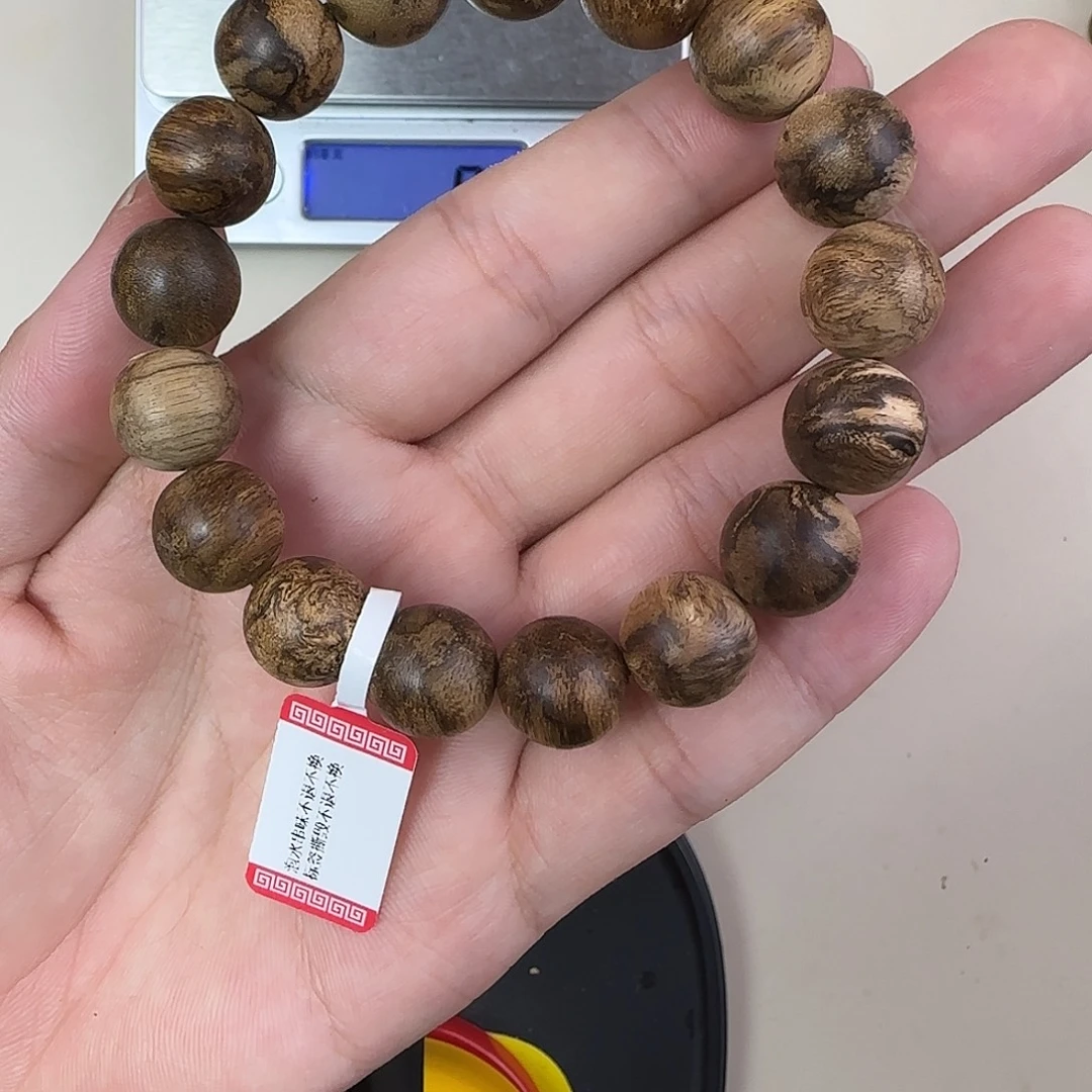 ヾ***型沉香手串达拉干 1.3 虎斑 15.2g