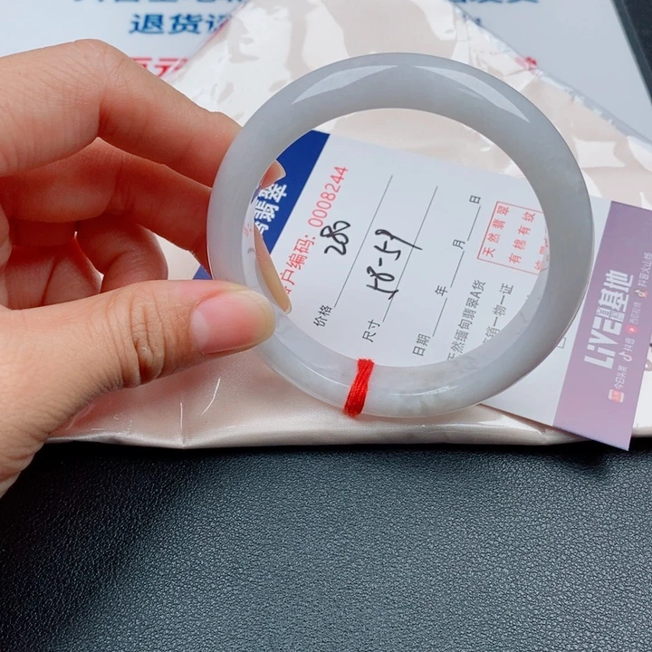 翡翠未镶嵌手镯天然缅甸A货翡翠手镯