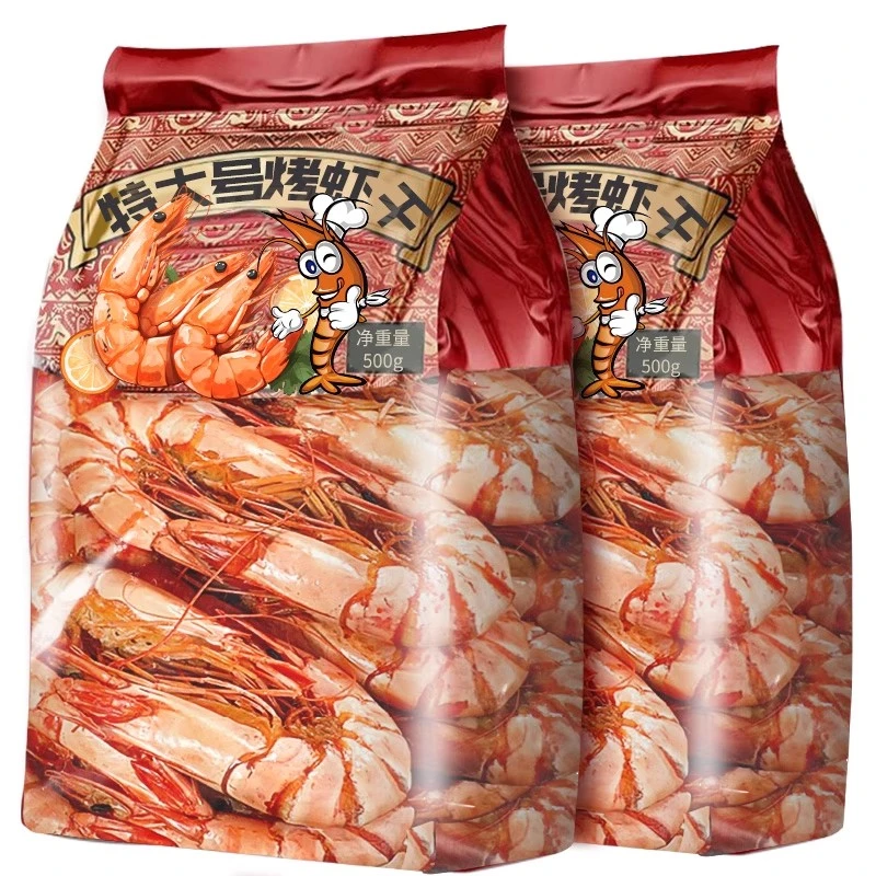 【鲜烤九节虾】烤虾干开袋即食特大九节烤虾海鲜解馋休闲零食熟食