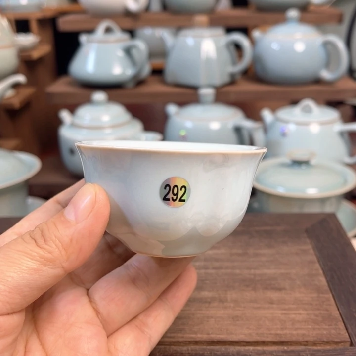 汝州原矿原釉微瑕292