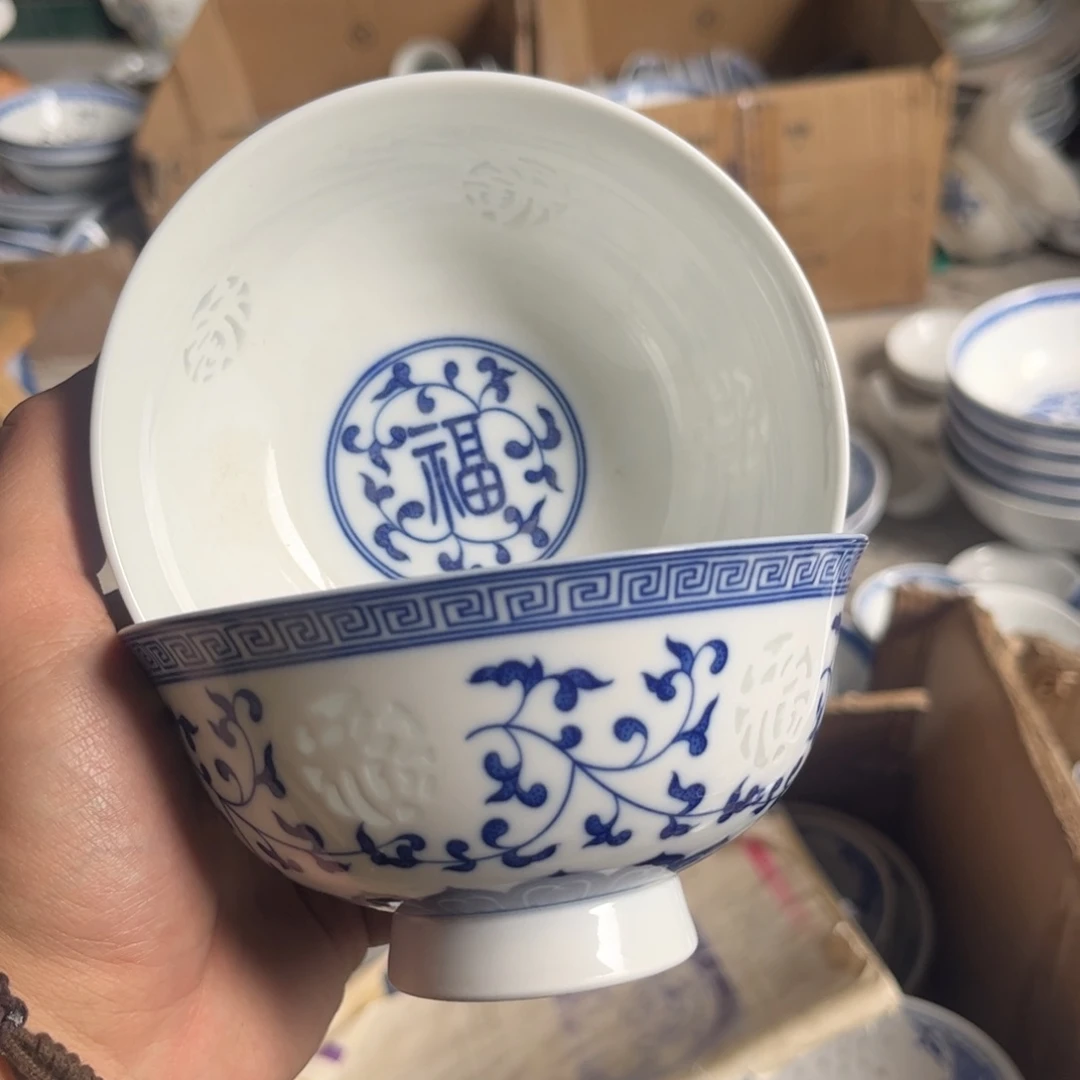 碗景德镇高温细白瓷