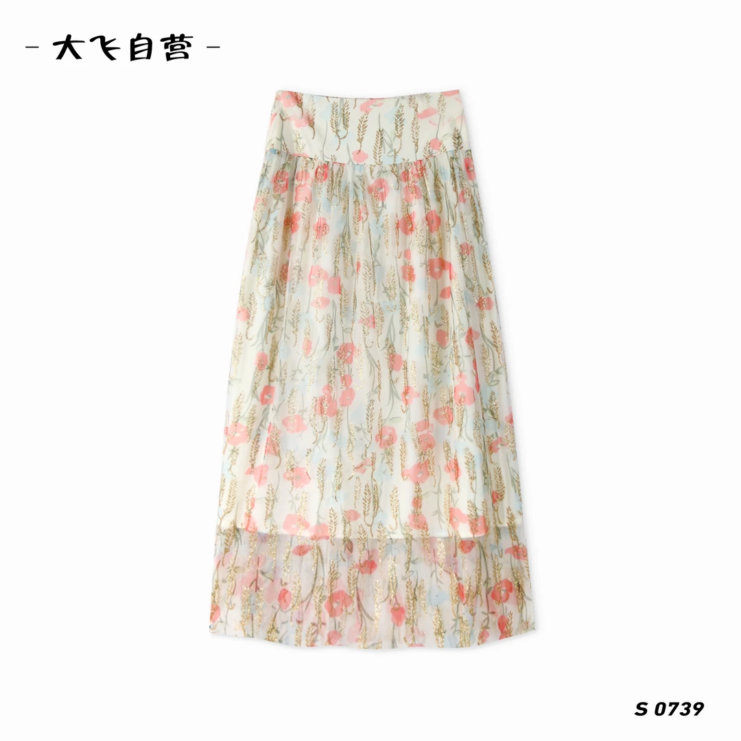 【大飞自营】*S 0739 新款女装百搭显瘦女士服装