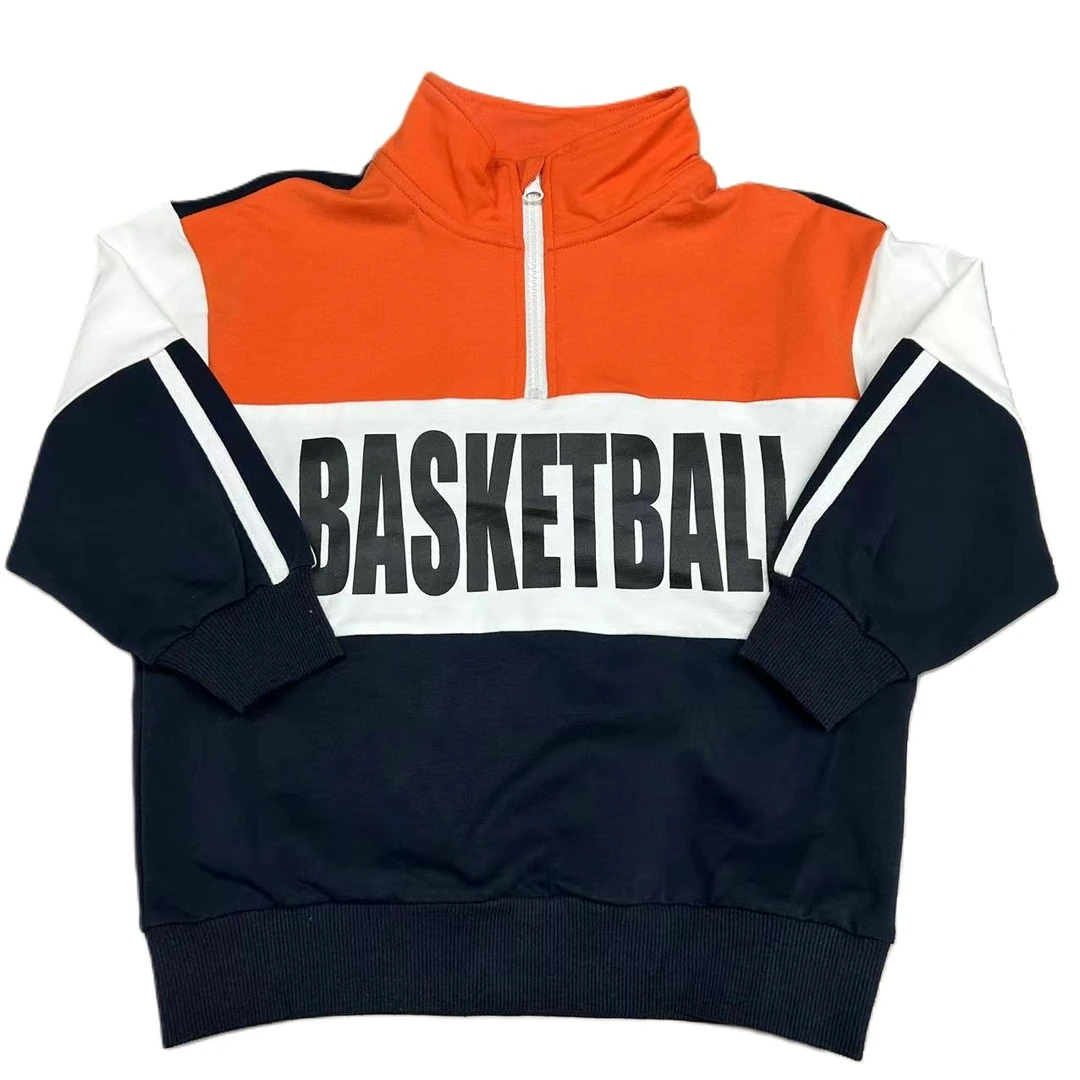 嘻嘻哈哈 儿童净版大字母均码卫衣  按备注发货