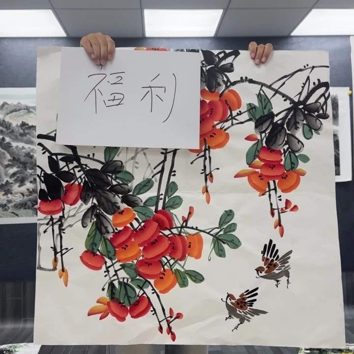 我们的目标是成为一