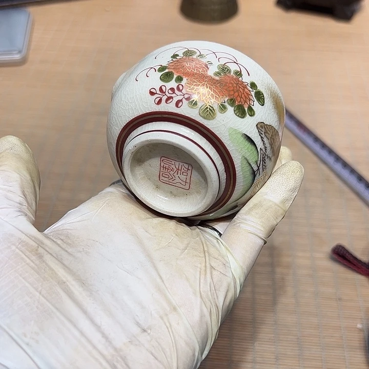 瓷器满58包邮包邮包邮非新