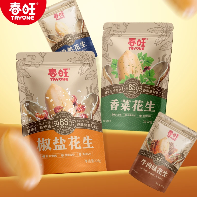 山东大花生多味花生椒盐孜然香菜牛肉味下酒菜426g22