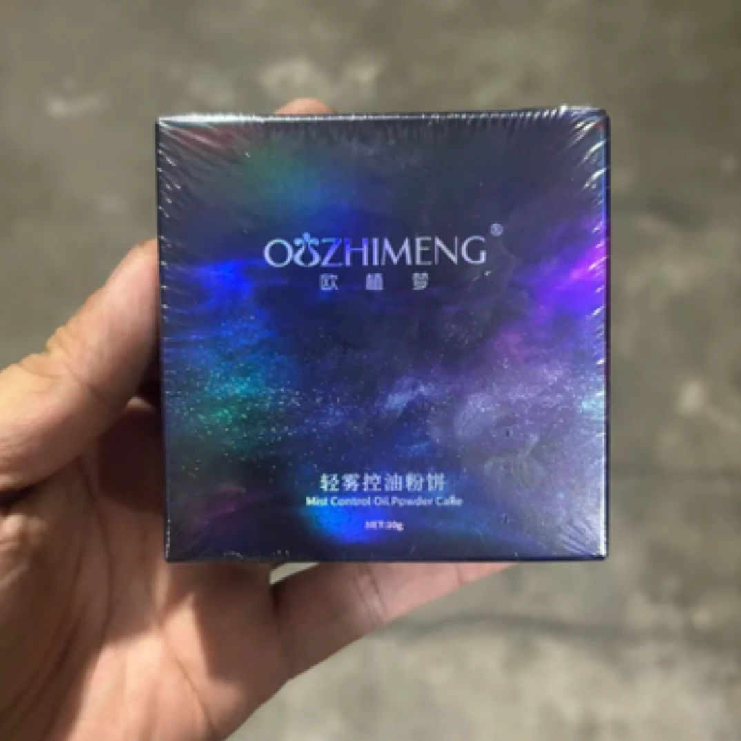 轻雾控油轻透持久清爽保湿丝柔粉饼