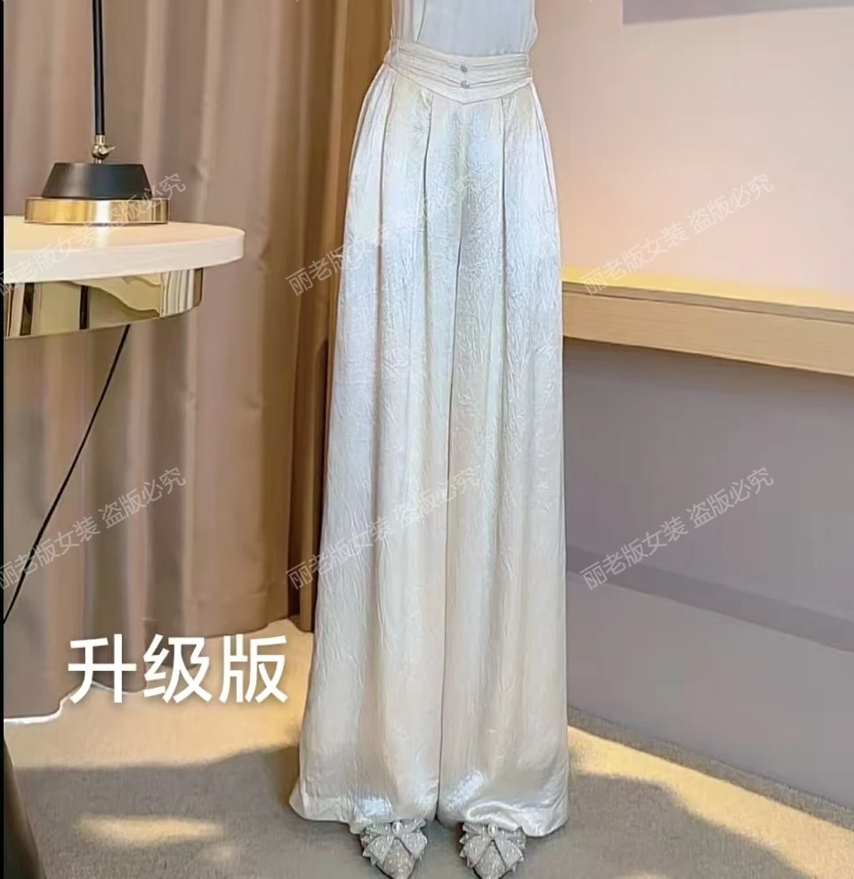 Ling【瘦腰裤】升级版新款春秋薄款气质直筒垂感时尚休闲宽松