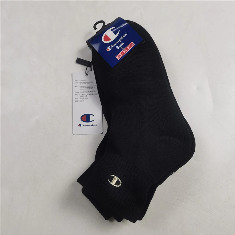 Champion冠军袜子男女袜时尚舒适透气简约中筒袜三双装C1-1706
