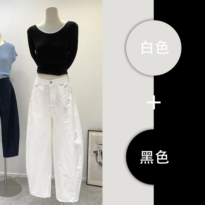 2025今年流行小个子阔腿休闲镰刀九分裤子女夏新款白色弯刀萝卜裤