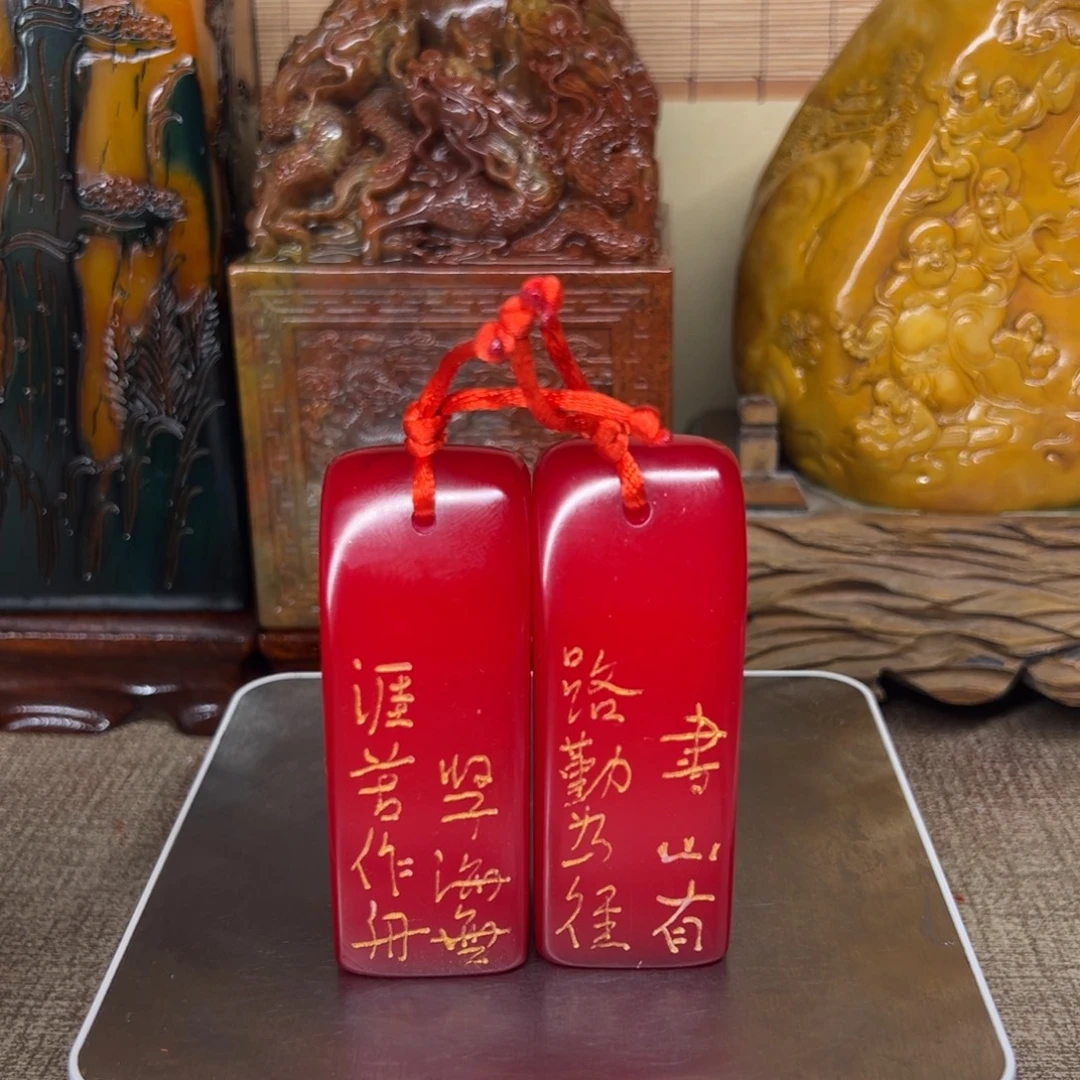 印石寿山石精品印章